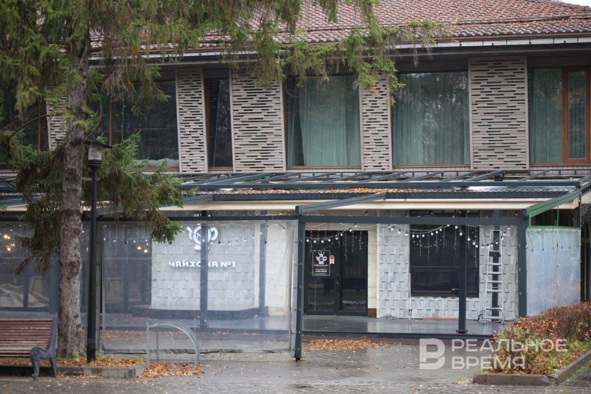    На продажу выставлено здание «Чайхоны №1» в центре Казани — в парке Горького. Артем Дергунов / realnoevremya.ru