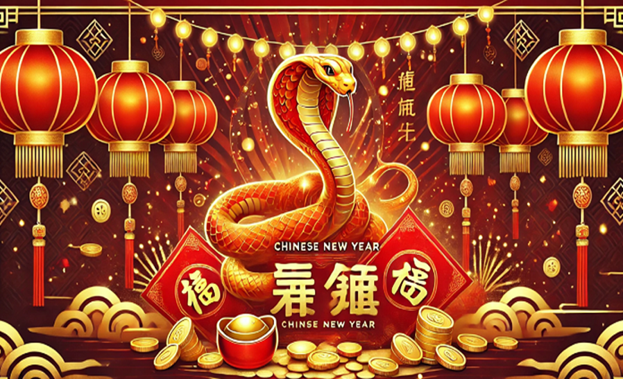 Китайский новый год или Весенний фестиваль