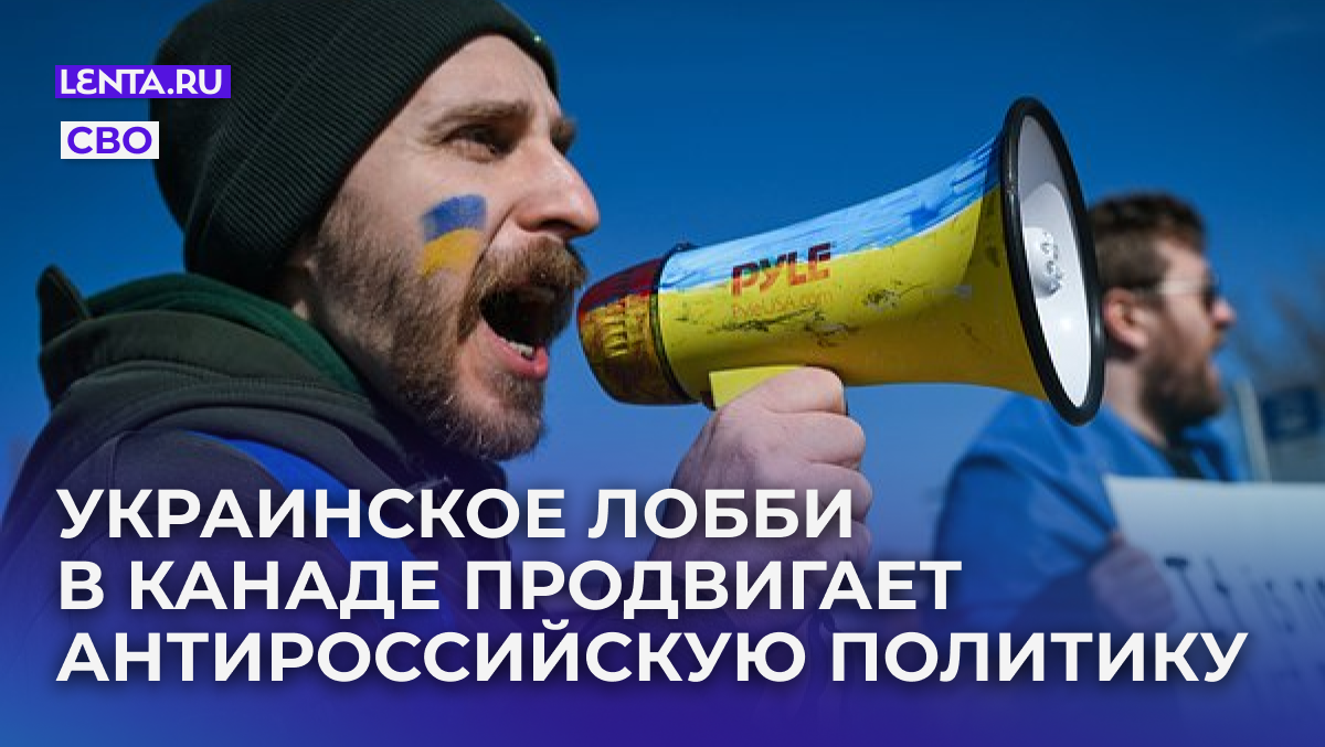    Представители украинской диаспоры в Эдмонтоне, Канада. Фото: Artur Widak / NurPhoto via Getty Images