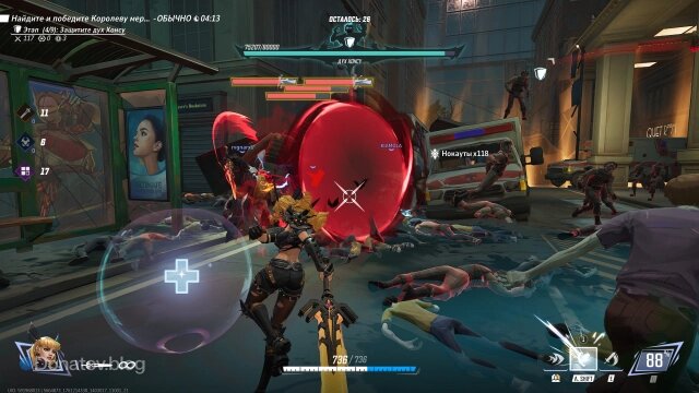    Пример геймплея Мэджик в режиме «Зомби Marvel»