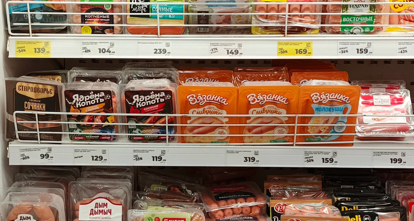    Можно покупать разом хоть 3 пачки: Какие фирмы сосисок имеют хороший состав