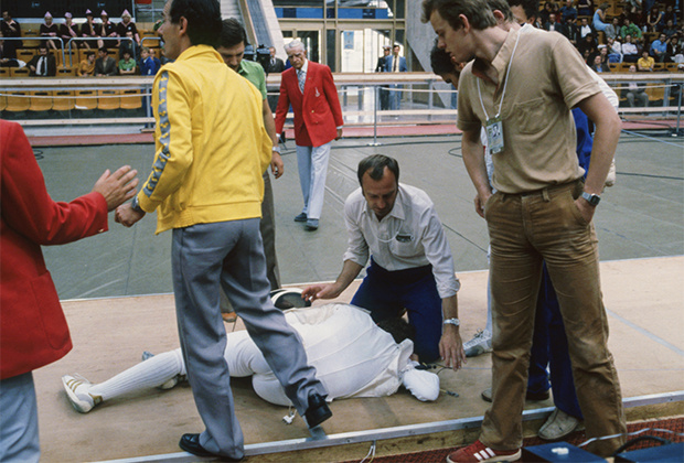 Тот самый момент...