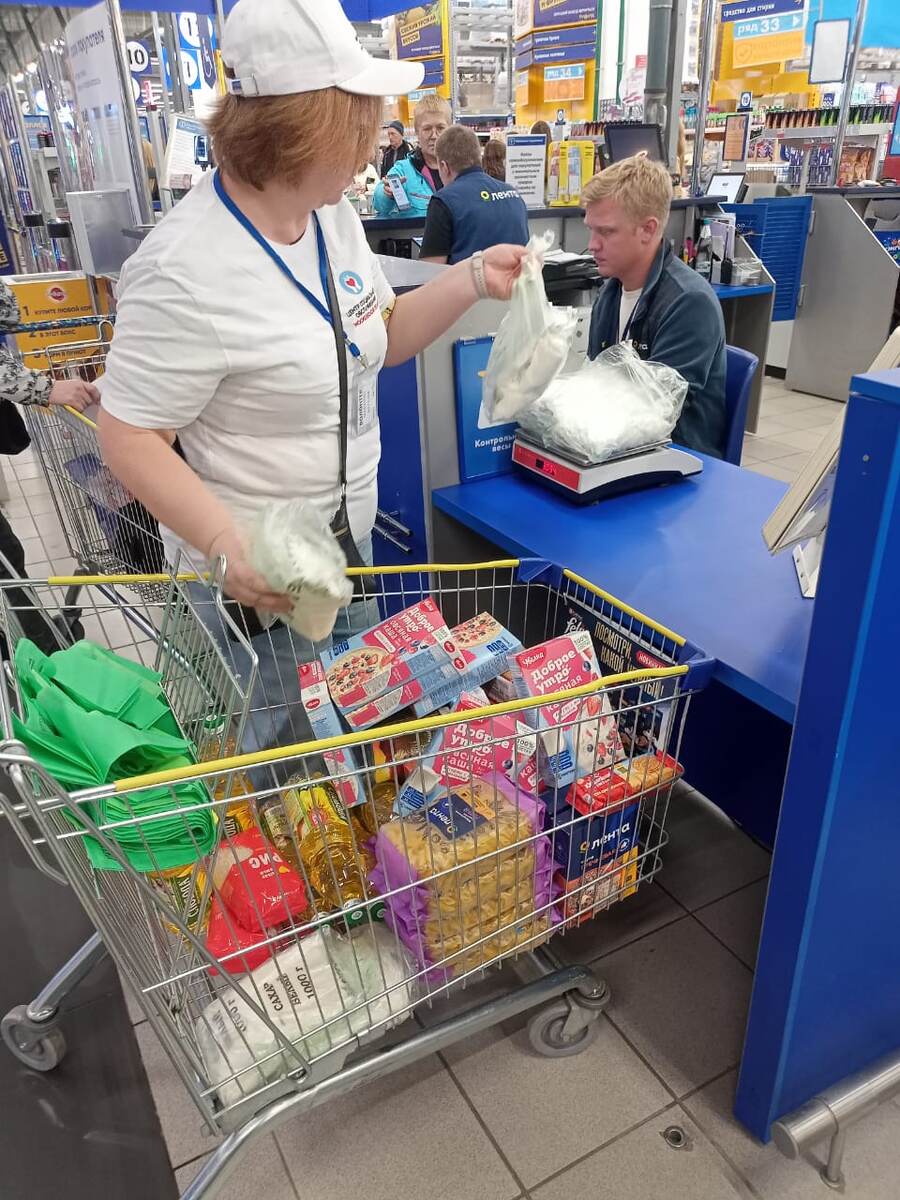 Волонтер Наталья)