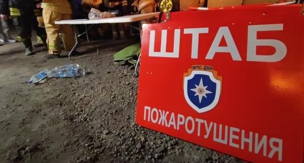    РИА «Новости»