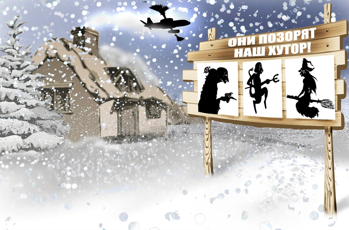 Рис. А Меринова