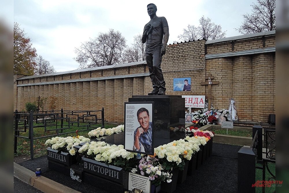    Могила Юрия Шатунова. Фото: АиФ/ Екатерина Мазенко