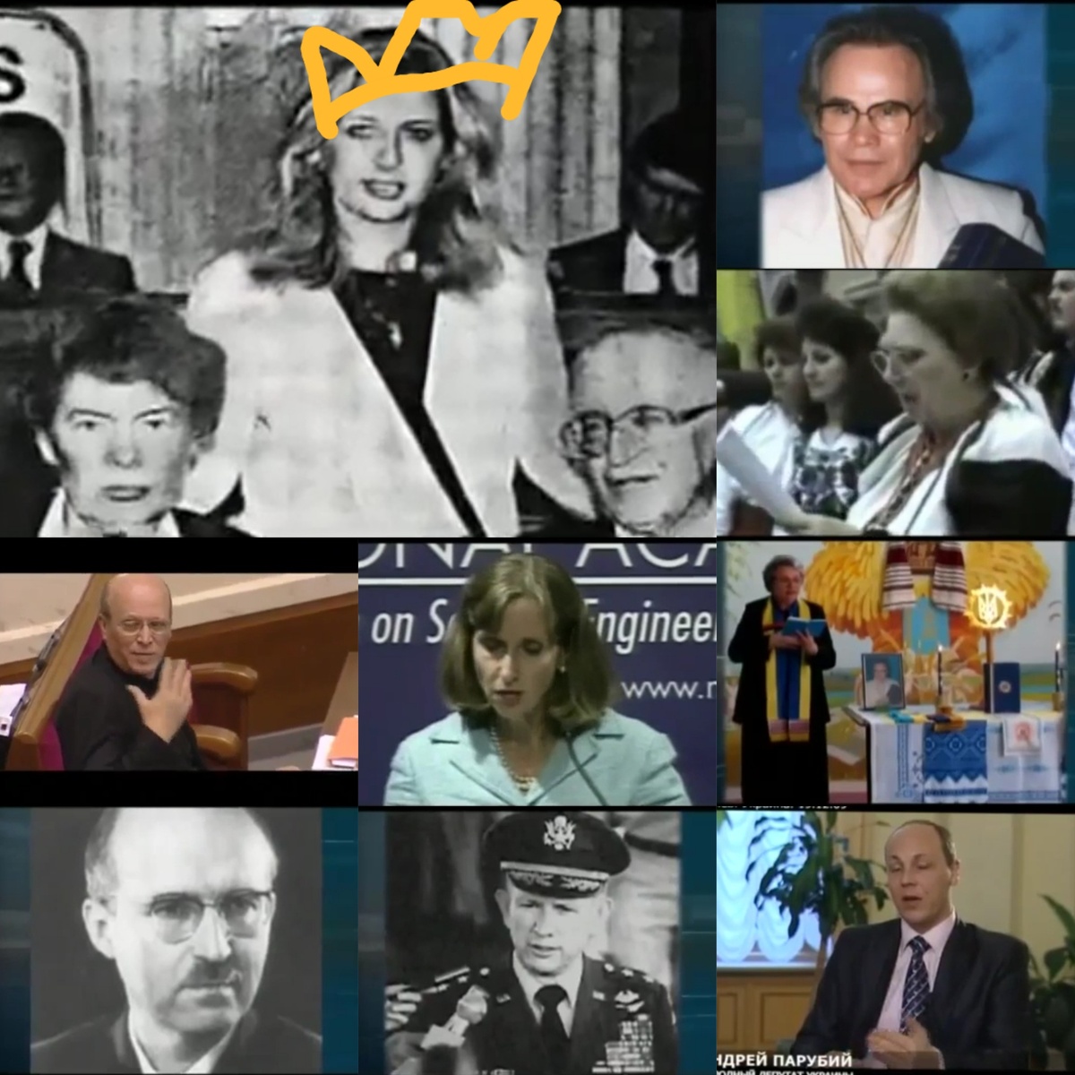 Коллаж автора из фото в свободном доступе 