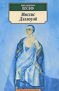     Десерт не на любой вкус