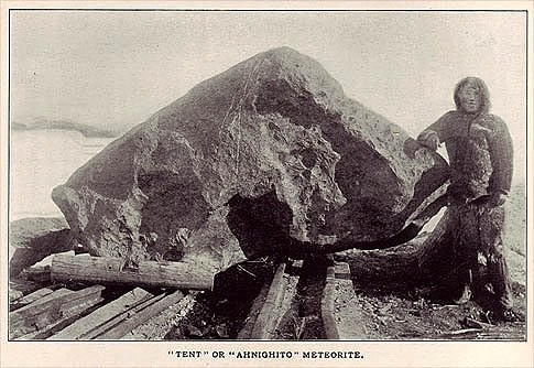 Фрагмент метеорита «Палатка».