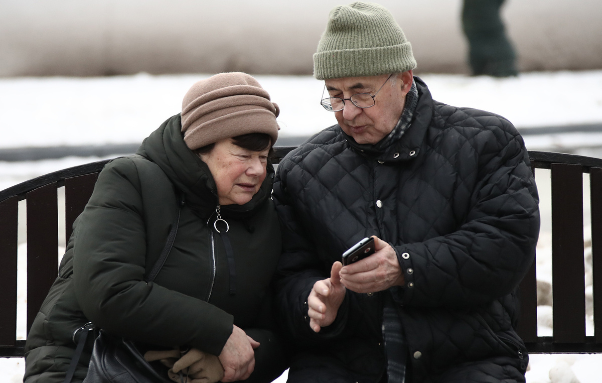 Валерий Шарифулин/ ТАСС