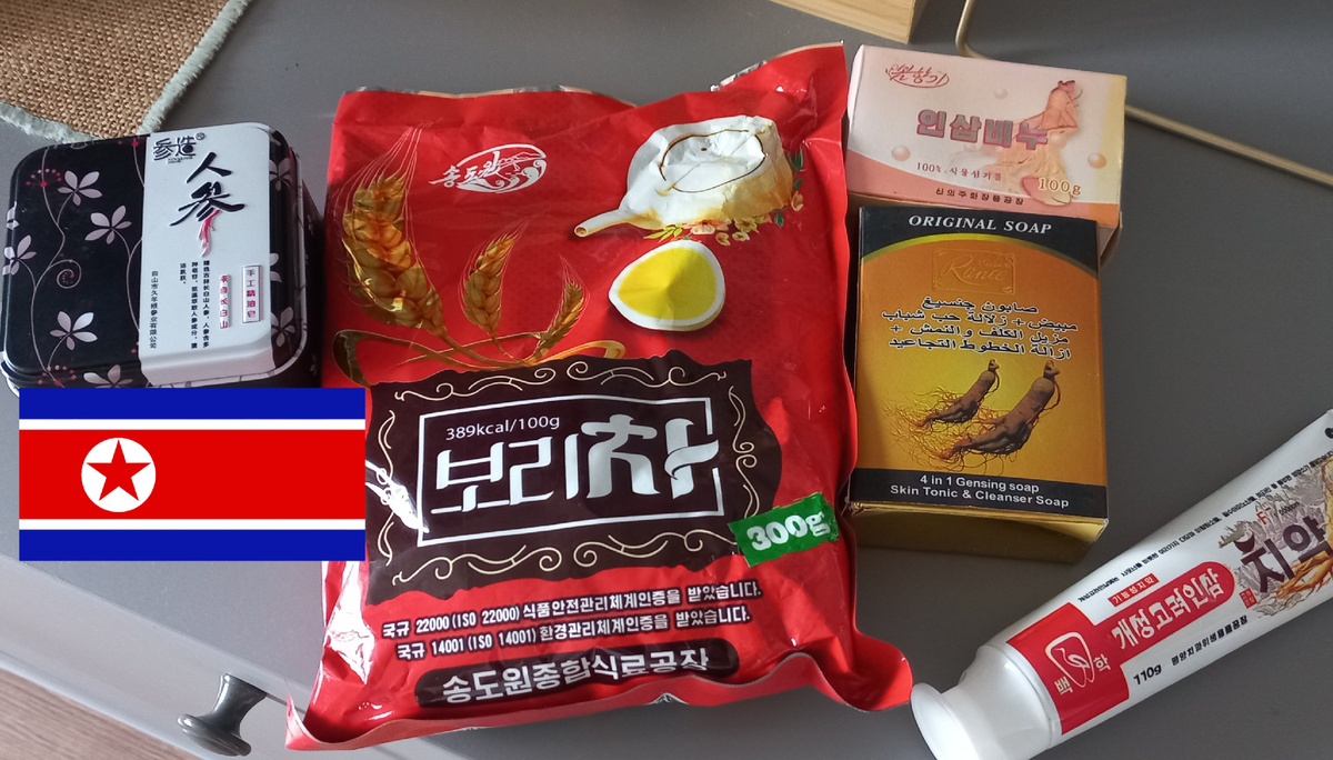 Северокорейские покупки, источник: личный архив автора канала