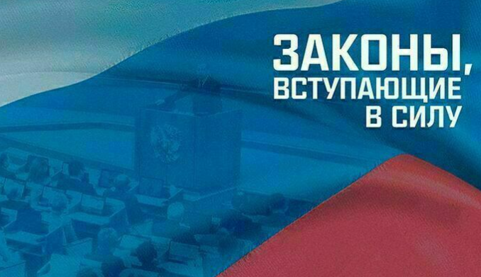 Иллюстрация: pnp.ru📷
