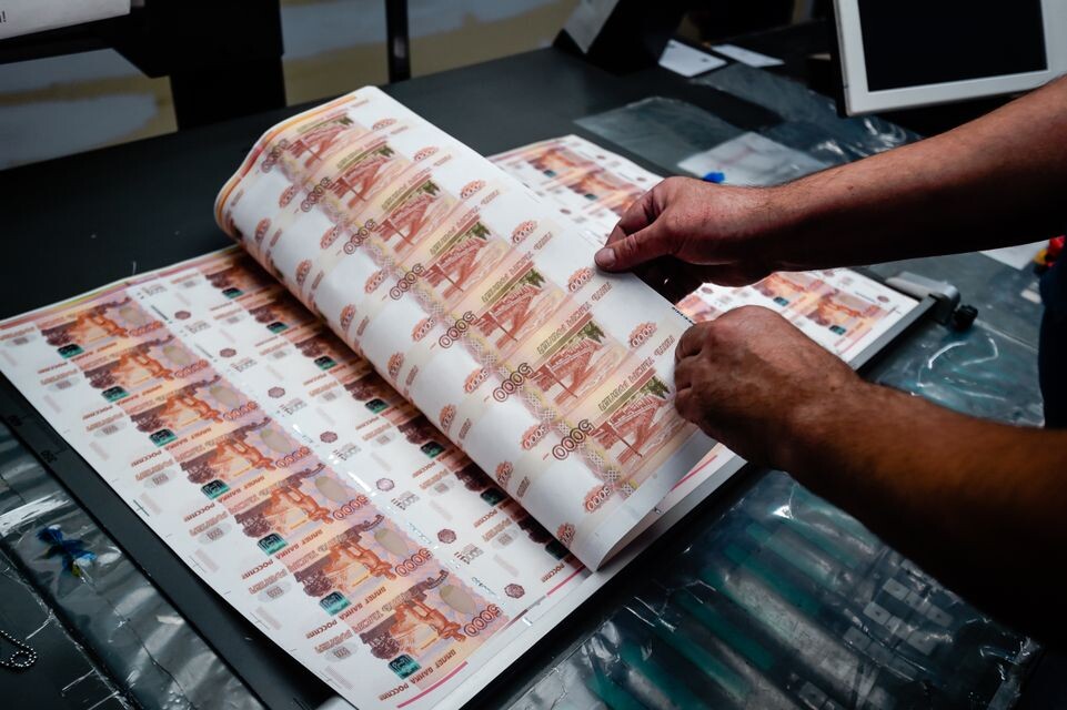    Производство денежных купюр на Московской печатной фабрике Гознака / Медиасток.рф