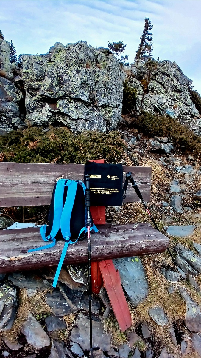 "Доброе утро, мир! Ты прекрасен!" Фото автора