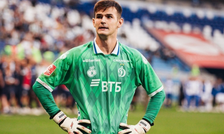 чемпионат.ком