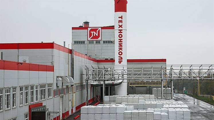     Новый завод рассчитан на Москву, Московскую область и ЦФО