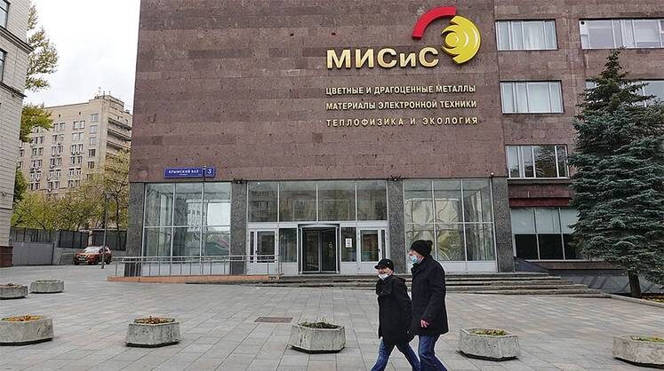     КБ «Карфидов Лаб» (инновационное предприятие НИТУ МИСИС, Москва) будет выпускать микро редукторы