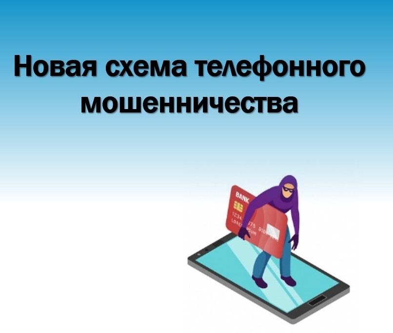    Фото сообщества Минцифры РО во "ВКонтакте" Татьяна Пшеничная