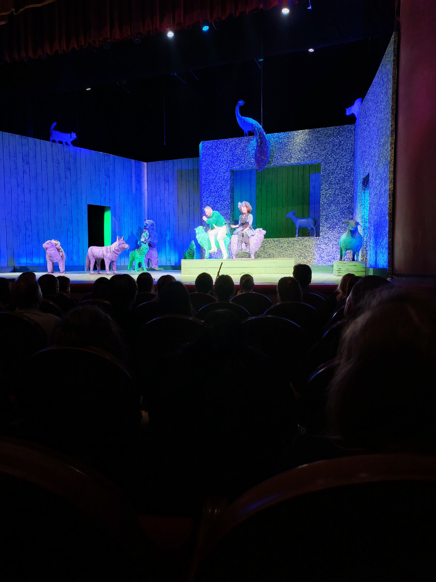 Фото автора 