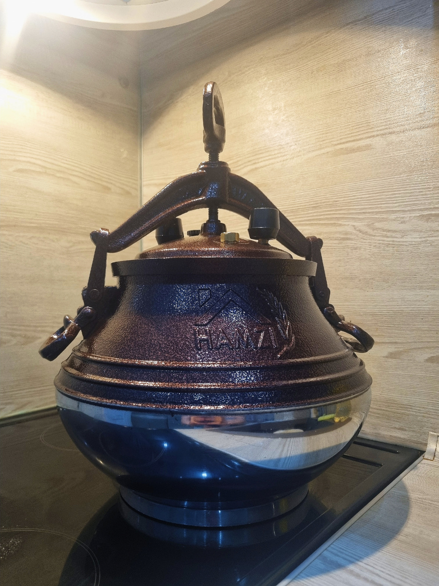 Афганский казан