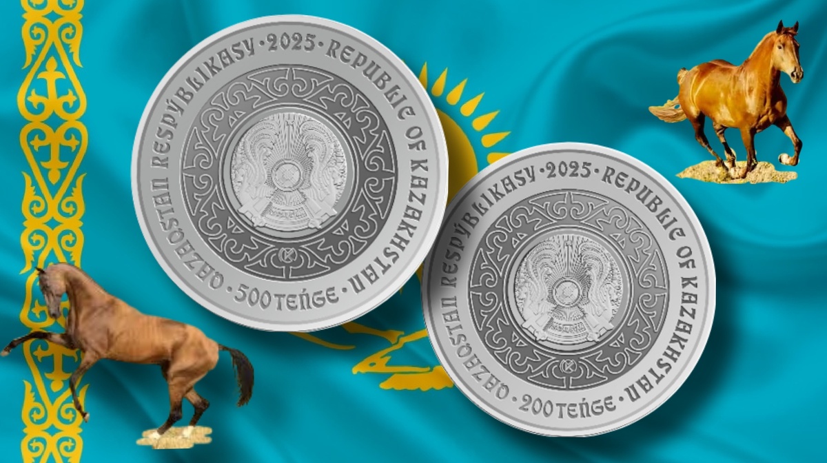 Аверсы монет РК 200 и 500 тенге 2025г. «ARǴYMAQ» (ЛОШАДЬ).