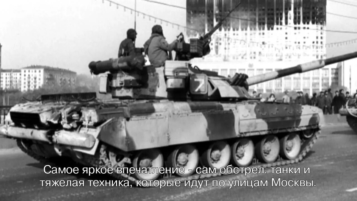 Из открытых источников.