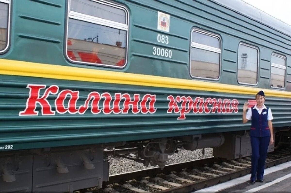    На Алтае у поезда «Калина красная» появится дополнительная остановка