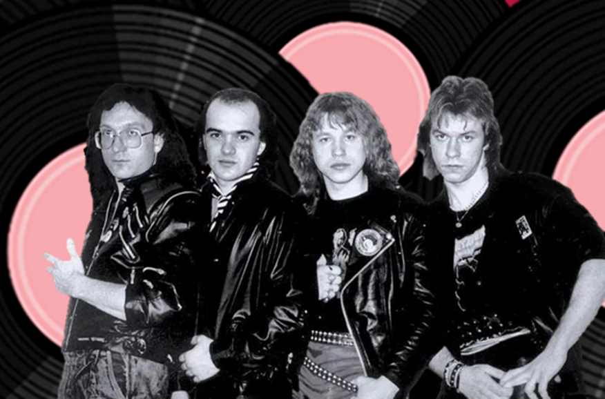 Группа "Чёрный Кофе". 