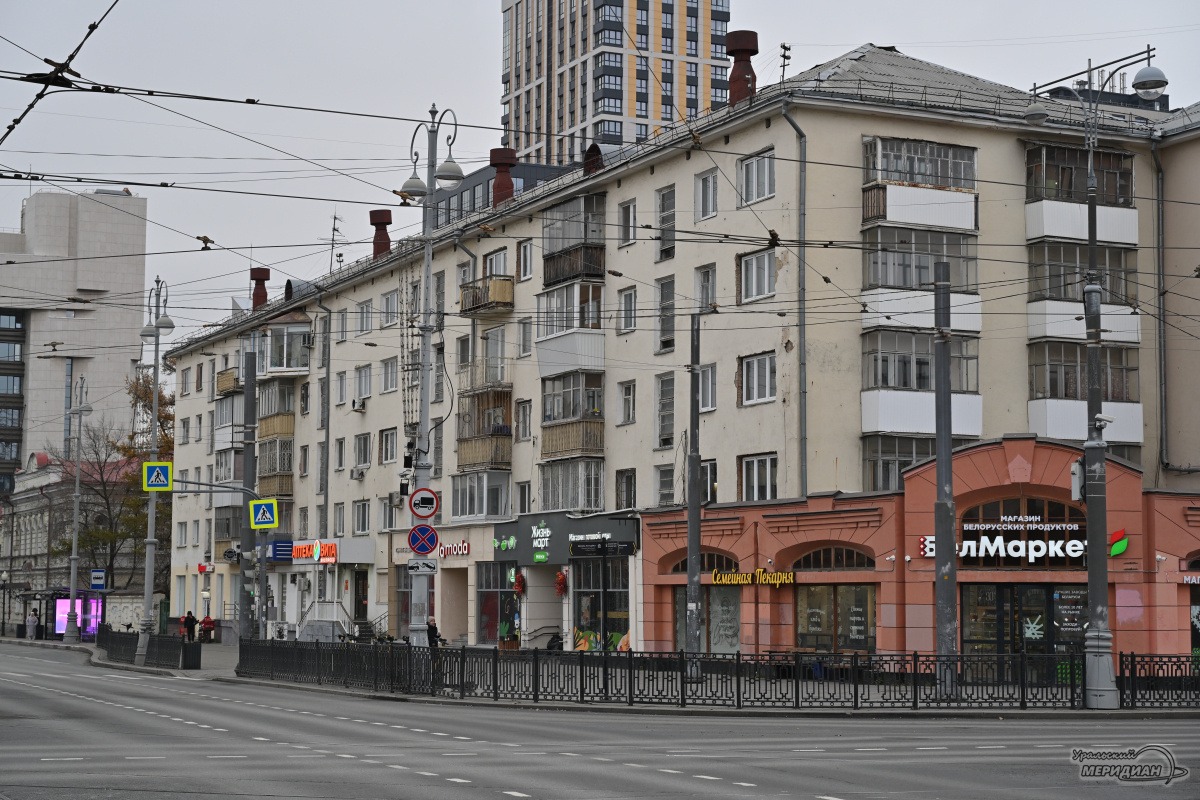    Фото: Анастасия Сибирякова © ИА «Уральский меридиан»