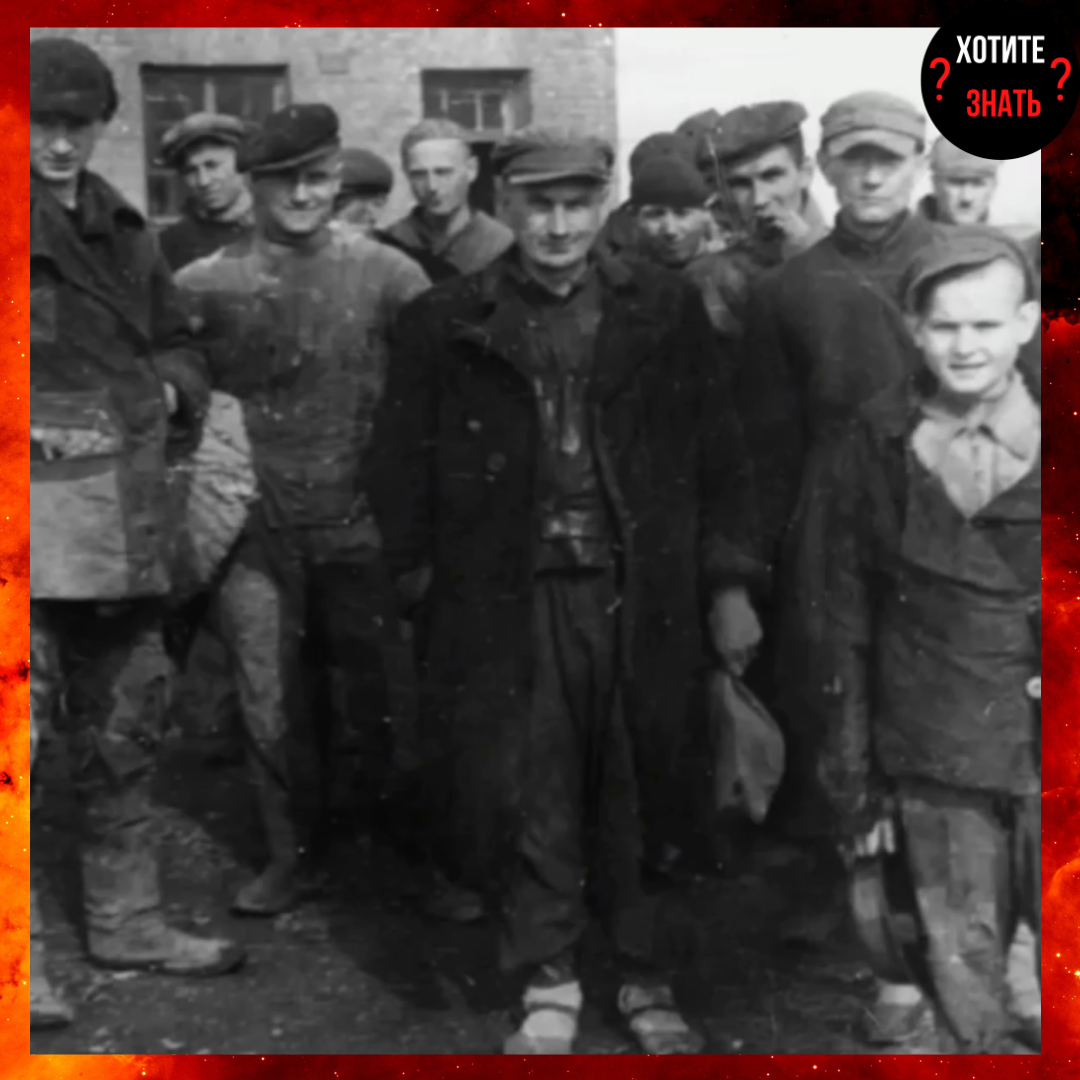 Шпана 20-х годов