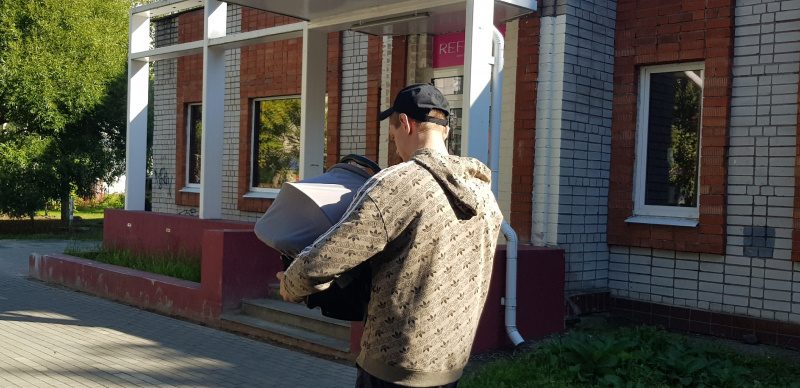    Ирина Меркова