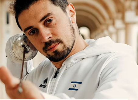 Даниил (брат Ильи Авербуха)