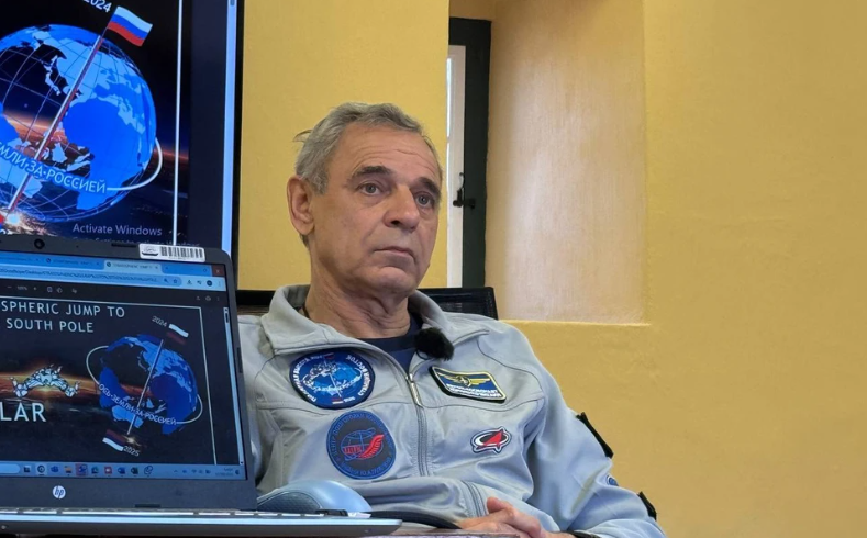    Фото: t.me/RusConCT