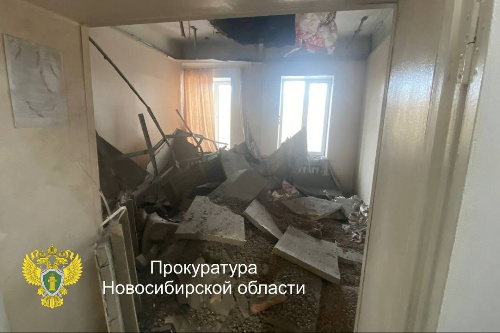    Фото: прокуратура НСО