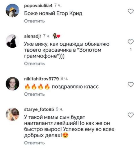    Скриншот 27-10-2025 070625