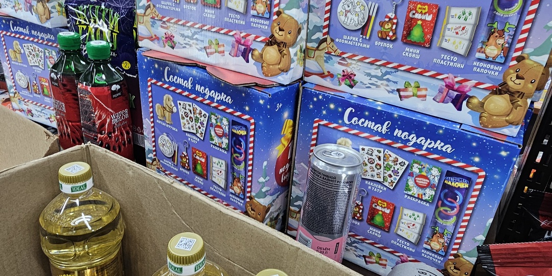 Новый год к нам мчится