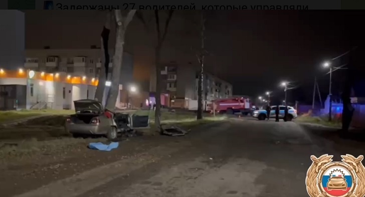    Госавтоинспекция Уфы