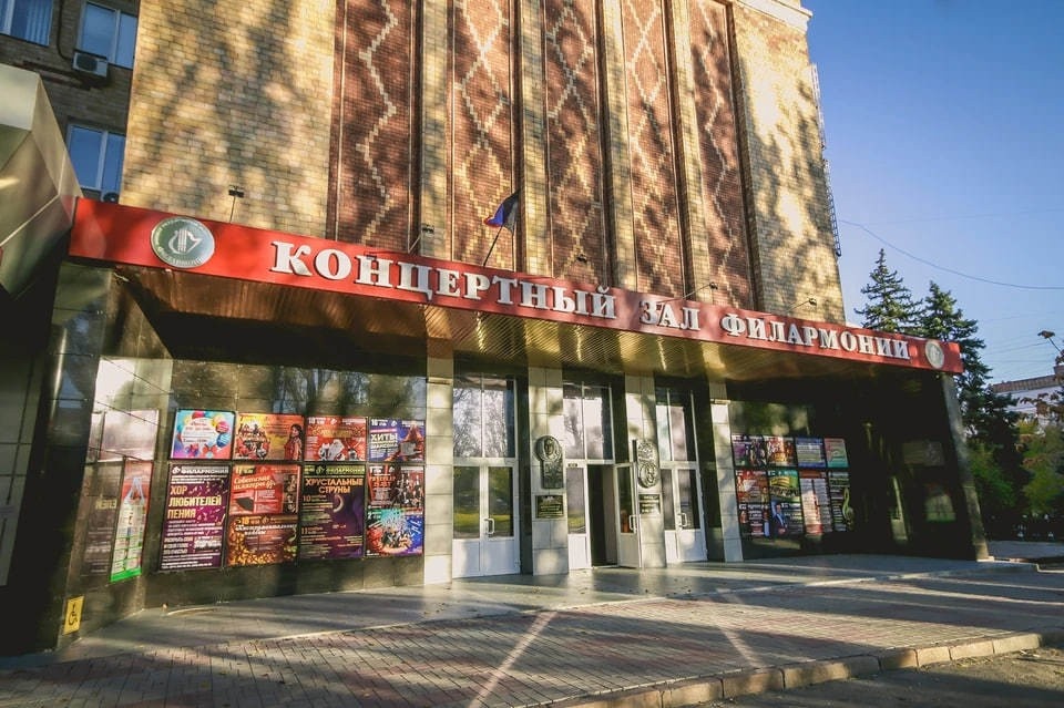    Зал долго не отпускал оркестр со сцены. Фото: Минкультуры ДНР