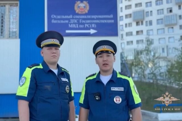    Благодаря тому, что полицейские оказались в нужное время в нужном мете, жертв удалось избежать. Фото: ГУ МВД России по республике Якутии