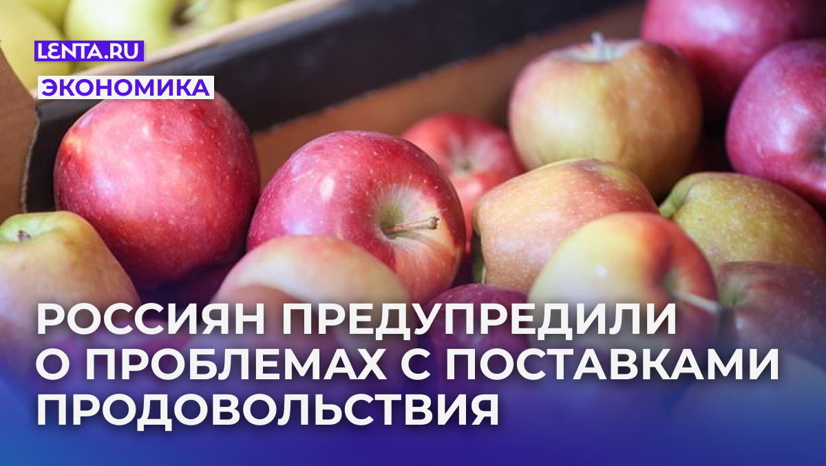 Фото: Belkin Alexey / news.ru / Global Look Press

