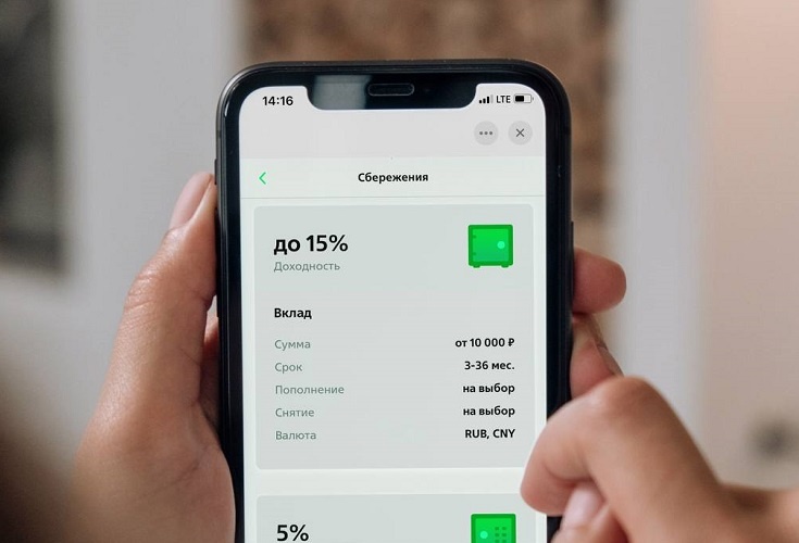    Фото ТГ-канала Госдумы РФ Редактор