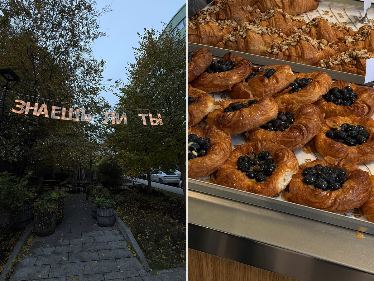 Фото автора канала. 