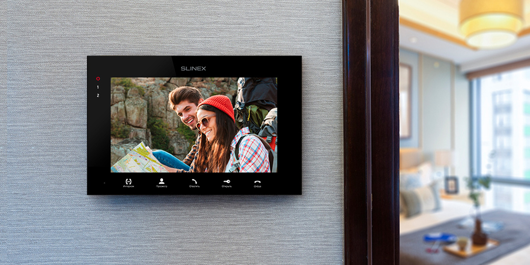 Сохраните свое имущество