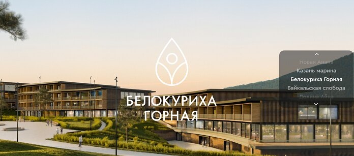    Фото туризм.рф