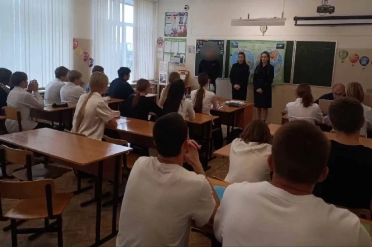    Тульские полицейские провели занятие со школьниками