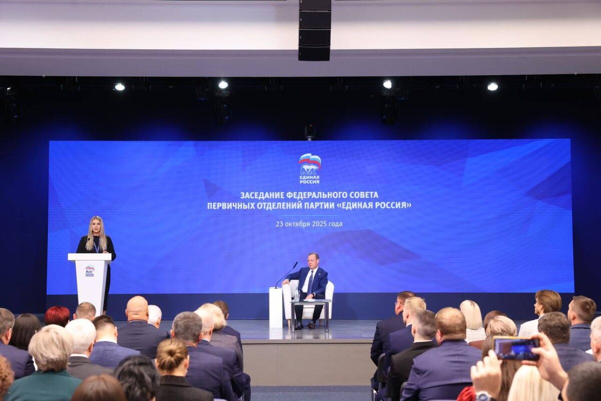    Фото: "Единая Россия"