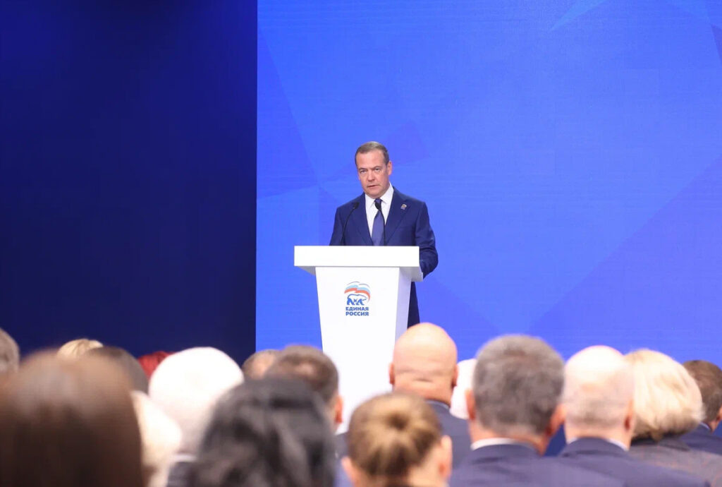 Фото: «Единая Россия»  📷
