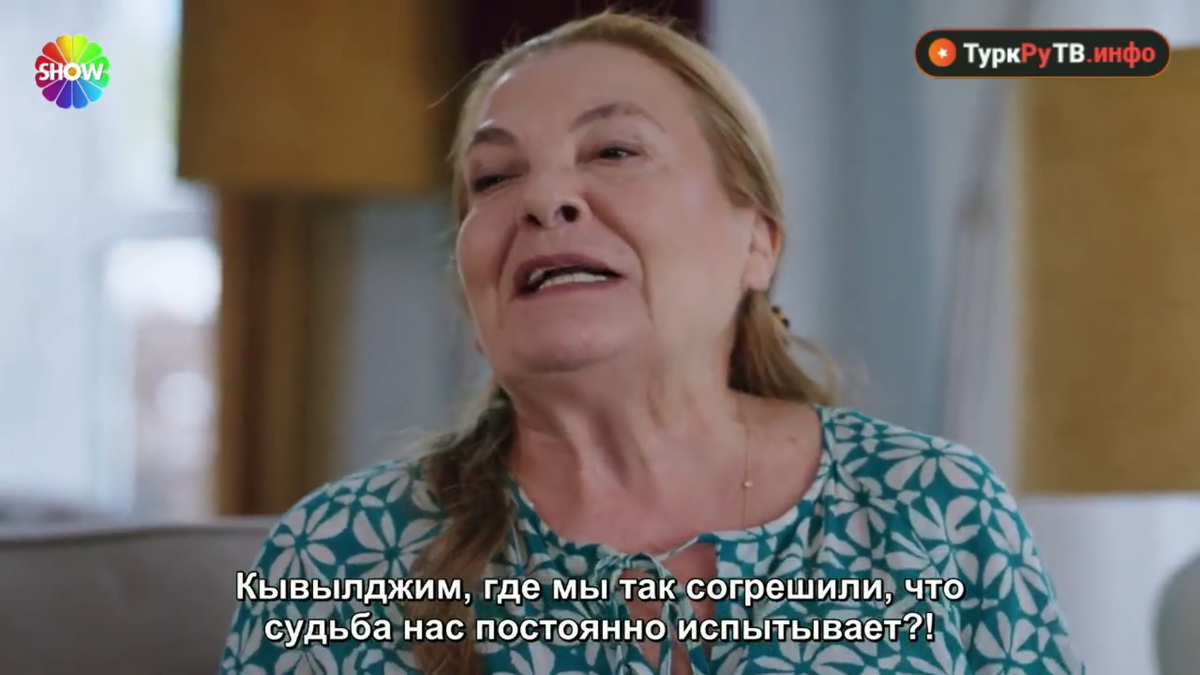 Сериал "Клюквенный щербет", кадр из 110 серии