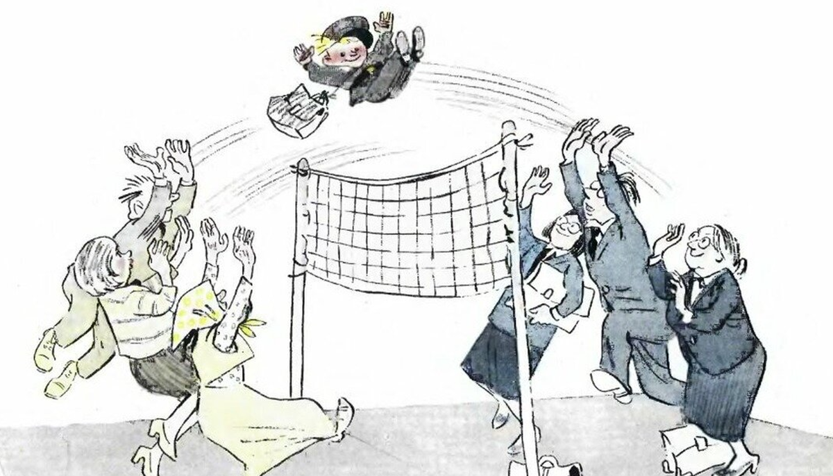 - Принимайте подачу...