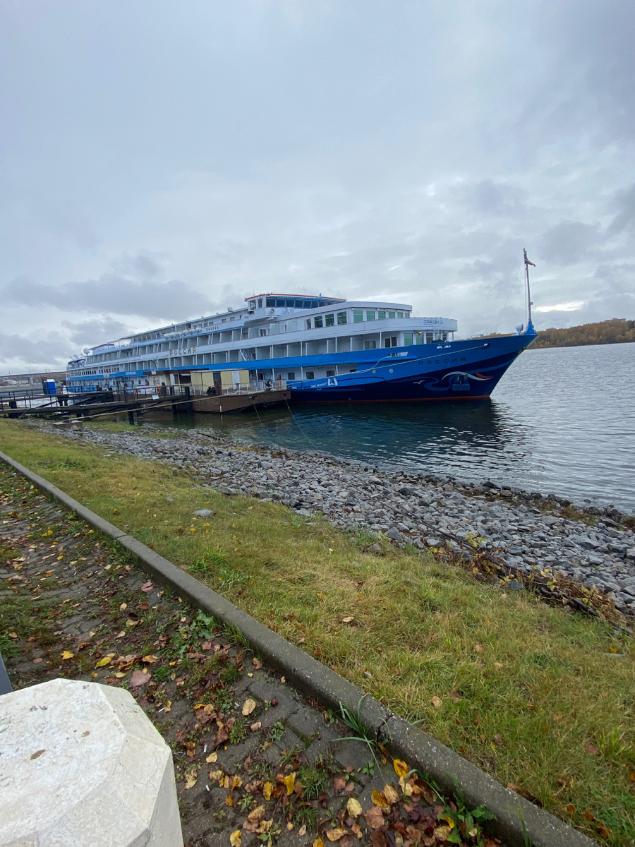 Теплоход «Россия»